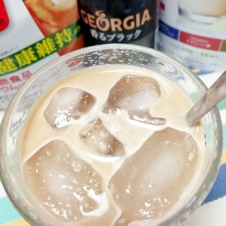 アイス☆大豆プロテインカフェオレ♪